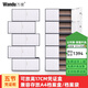 萬度（Wan Du） 財務(wù)憑證柜會計賬本記賬文件柜人事收納鐵皮柜書籍資料檔案柜 五節(jié)薄邊神秘灰憑證柜