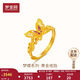 夢金園 七夕禮物足金古法蝴蝶戒指九紫琺瑯花絲活口戒婚嫁三金禮物
