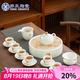 蘇氏陶瓷（SUSHI CERAMICS）羊脂玉功夫茶具套裝家用白瓷西施壺17件整套禮盒裝國(guó)家補(bǔ)貼