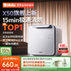 波咯咯（bololo）奶瓶消毒器消毒烘干一體機紫外線(xiàn)消毒柜嬰兒LE無(wú)汞燈珠寶寶消毒器 全能X50-33顆黃金燈珠 25L 15min極速消烘+智控APP