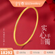 金至尊（3D-GOLD)黃金手鐲實(shí)心傳承素圈足金999鐲子送女友老婆媽媽生日禮物計價(jià) 光面56圈-金重20.05克以證簽多退少補