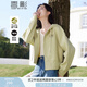 香影（xiangying）黃色衛(wèi)衣外套女短款2025春秋新款寬松正肩連帽拉鏈小個(gè)子開衫 黃色 S