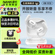 南卡（NANK）藍牙耳機OE CC2 骨傳導概念適配蘋(píng)果華為不入耳開(kāi)放式掛耳無(wú)線(xiàn)跑步騎行超長(cháng)續航降噪耳機 OE CC2代【18.1mm振膜】月光白