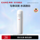 韓束（KanS）白蠻腰乳液補(bǔ)水保濕護(hù)膚品美白淡斑去黃化妝品七夕情人節(jié)禮物 【美白淡斑】100ml
