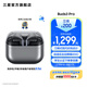 三星（SAMSUNG）Galaxy Buds3 Pro 智能自適應(yīng)主動(dòng)降噪/刀鋒式設(shè)計(jì)/無線藍(lán)牙音樂運(yùn)動(dòng)耳機(jī) 星際銀 官方標(biāo)配