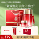 韓后紅石榴紅茶酵素緊致水乳套裝 補(bǔ)水保濕抗皺淡紋護(hù)膚品套裝禮盒 【禮盒裝】紅石榴紅茶6件套