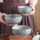 GIOIO飯碗家用吃飯 景德鎮(zhèn)中式釉下彩陶瓷面碗湯碗大碗泡面碗防燙大碗 1個(gè) 5英寸 飯碗吉祥花