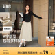 森馬（Semir）半身裙女磨毛純色A字長(zhǎng)裙百搭秋季純棉寬松傘裙顯瘦101524120007