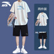 安踏（ANTA）運(yùn)動(dòng)套裝男夏季跑步短袖t恤運(yùn)動(dòng)服套裝基礎(chǔ)舒適速干健身訓(xùn)練衣服 玉蘭白/黑 L/175 適合120-140斤