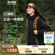 波司登（BOSIDENG）【反季】沖鋒衣鵝絨羽絨服女款90絨三合一防風(fēng)防雨透氣顯瘦外套 黑色8056 XL 175/96A