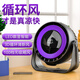COZA【空氣循環(huán)扇】桌面小型風(fēng)扇USB家用臺式小電扇渦輪制冷便攜大風(fēng)力空調(diào)扇宿舍辦公室掛壁臥室廚房 【戴森黑】4000毫安丨智能數(shù)顯丨100檔無級變速