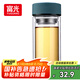 富光 男女士雙層玻璃杯 高硼硅泡茶杯 茶水分離水杯帶茶隔杯子500ml
