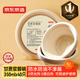 京東京造 一次性盤(pán)子碗餐盤(pán)餐具 食品級燒烤露營(yíng)甘蔗漿紙碗350ml【40只】