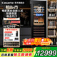 卡薩帝（Casarte）新品零距離自由嵌入式380/198/450升自由嵌入式家用辦公室紅酒柜恒溫恒濕保濕柜冷柜Casarte 黑色|零嵌入式|敲擊開(kāi)門(mén)|濕度可調|380L