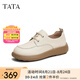 他她（TATA）英倫休閑小皮鞋女鞋真皮氣質通勤單鞋子春季新款7F122AM5 米白 36