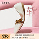 他她（TATA）圓舞曲平底單鞋女軟底舒適瑪麗珍鞋小皮鞋秋2H0A8CQ4 米白 39