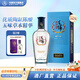 毛鋪黑蕎酒 三香協(xié)調(diào)苦蕎酒 白酒基酒精致禮盒送禮宴請整箱酒廠直發(fā) 52度 500mL 1瓶 毛鋪黑蕎酒精裝版