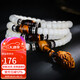 妍韻珠寶精品8x6mm緬料白玉菩提子手串108顆文玩佛珠虎眼石貔貅男女士手鏈