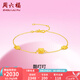 周六福（ZLF）七夕禮物 黃金手鏈女款足金999甜酷少女系列幾何手鏈酷叮叮 計價(jià) 16+3cm尾鏈 - 2.29g