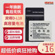適用賓得相機(jī)電池+充電器Optio S7 SV SVi T10 T20 W10 W20 WP WP 賓得D-D-LI8 一塊電池