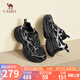 駱駝（CAMEL）【銀月】老爹鞋女新潮撞色增高厚底休閑鞋 L24A283742 黑/銀 38