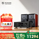 天逸（Winner）AD-89D多功能CD功放一體機(jī)家用立體聲藍(lán)牙功放機(jī)大功率發(fā)燒級解碼器CD播放器 AD-89D+童笛3號