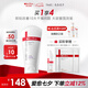 薇諾娜柔潤(rùn)保濕霜150g補(bǔ)水保濕滋潤(rùn)乳液面霜護(hù)膚品化妝品