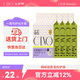 CENO 谷物混合貓砂除臭植物貓沙原味貓咪用品MIX 2.5kg*4包
