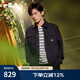 FILA斐樂(lè)男士針織長(zhǎng)袖外套易烊千璽同款2025夏新款商務(wù)舒適翻領(lǐng)上衣 正黑色-BK L 175/96A/L