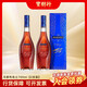馬爹利 寶樹(shù)行 馬爹利名士700ml*2 新包裝 法國干邑白蘭地 進(jìn)口洋酒 700mL 2瓶