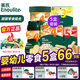 英氏（Engnice）【5盒裝】嬰幼兒寶寶零食組合米餅 磨牙棒 手指餅干小饅頭 棒棒糖 松脆+棒棒餅+小饅頭+趣味+華夫脆