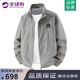 GUOCILRN美式潮牌防曬衣男士夏季輕薄冰絲透氣釣魚(yú)服休閑迷彩皮膚衣外套 淺灰（NE01） XL （建議135-150斤）