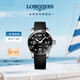 浪琴（LONGINES）瑞士手表 康卡斯?jié)撍盗?機(jī)械橡膠男表L37824569