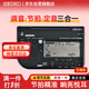 SEIKO日本精工電子節(jié)拍器調(diào)音器鋼琴古箏吉他管弦樂器通用考級STH200B