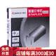 齊心加厚裝訂機(jī)重型釘書器100頁(yè)200頁(yè)資料整理裝訂歸類財(cái)會(huì)辦公學(xué)校通用批發(fā) B3059 訂書釘(23/13)100頁(yè) 1000