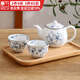 千代源光峰小藍芽線唐草茶杯茶壺 日本原裝進口陶瓷品茗杯日式茶具套裝 線唐草茶具禮盒三件套