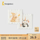 童泰（TONGTAI）嬰兒護(hù)肚圍寶寶護(hù)肚臍帶肚兜新生兒兒童防著涼無(wú)痕高彈腹圍 黃色（單層） 17*17cm