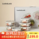 樂扣樂扣（LOCK&LOCK）玻璃飯盒保鮮密封冰箱便當飯盒收納盒6件套（不銹鋼蓋）