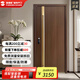 富德森 防盜門(mén)甲級入戶(hù)門(mén)胡桃木紋發(fā)泡填充房間門(mén) 臥室 密碼門(mén)隔音家用智能鎖門(mén)10cm加厚單門(mén)子母門(mén) [AI] 高清貓眼大彩屏+主動(dòng)對講+3D人臉智能鎖 單門(mén) 高2050寬960