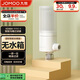 九牧（JOMOO）智能馬桶前置過濾器家用無水箱濾水凈水過濾KD904-1111-1