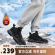 鴻星爾克棉鞋男加絨保暖防滑高幫情侶運(yùn)動(dòng)鞋子男雪地靴子男【熾野】