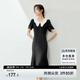 尚都比拉復(fù)古優(yōu)雅女神范連衣裙女夏季V領(lǐng)修身收腰中長裙 黑配白 L 