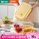 雙槍飯盒 微波爐上班族學(xué)生便當(dāng)高硼硅玻璃餐盒大容量2分格1L