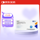 [絳爾亞]鹽酸阿羅洛爾片10mg*10片/盒