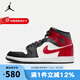 耐克（NIKE）女鞋AIR JORDAN1 MID女子AJ1復(fù)古緩震籃球鞋休閑板鞋 BQ6472-160 37.5