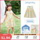 JELLYBABY2025年夏裝新款女童連衣裙夏寶寶甜美A字裙小童公主裙兒童裙子 黃色 【7A抗菌】 110 （建議身高100-109cm）
