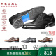 REGAL麗格T63B正裝皮鞋男商務(wù)休閑皮鞋縫制鞋男士皮鞋布洛克鞋皮鞋男 BJP(黑色/日本進(jìn)口牛皮革) 42