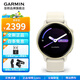 佳明（GARMIN）Active6智能運(yùn)動(dòng)手表跑步騎行游泳瑜伽鬧鐘睡眠血氧監(jiān)測七夕禮物 Active6 骨瓷白