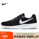 耐克NIKE女休閑鞋透氣緩震TANJUN運(yùn)動鞋DJ6257-004黑白38