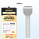 徠芬剃須刀 往復(fù)式電動剃須刀便攜刮胡刀T1 Pro長/短須通用套裝 情侶送男友生日禮物 銀色